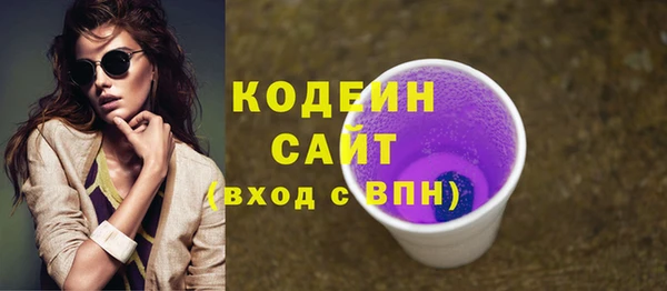 бутик Костерёво