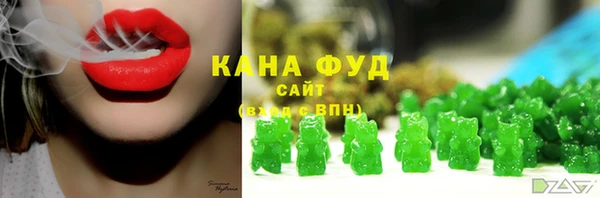каннабис Нея