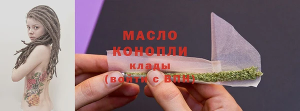 гидра Корсаков