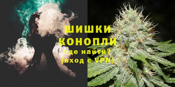 ALPHA-PVP Козловка