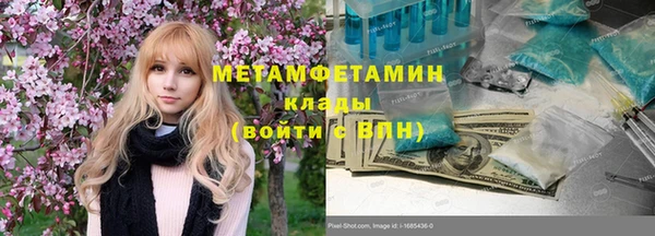 прущая мука Коряжма
