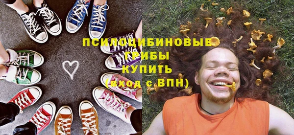 каннабис Бикин