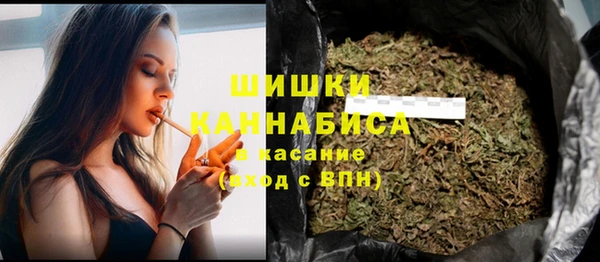 мескалин Беслан