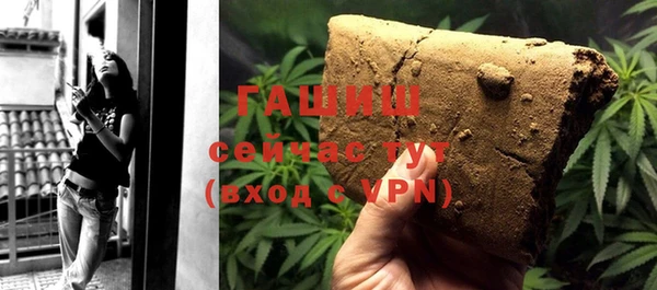 бутик Костерёво
