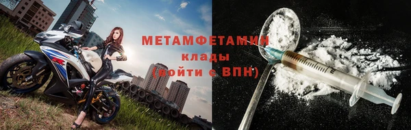 синтетический гашиш Козельск
