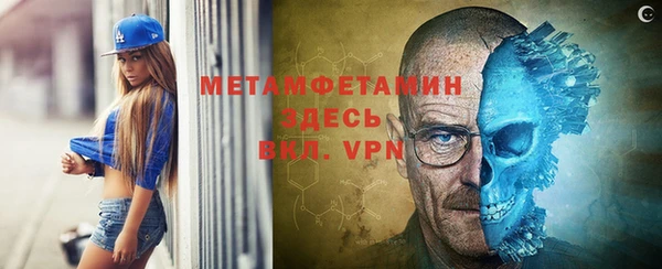 каннабис Бикин