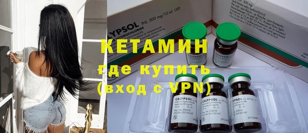 каннабис Бикин