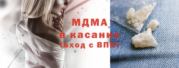 прущая мука Коряжма