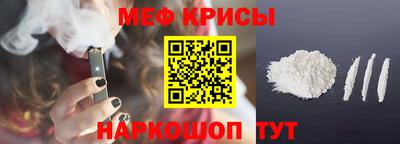 героин Волжск
