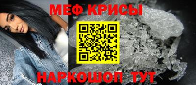героин Волжск