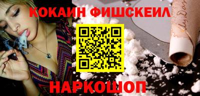 героин Волжск