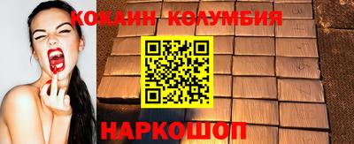 эйфоретик Берёзовский