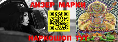 эйфоретик Берёзовский