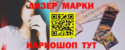 прущие крисы Беслан