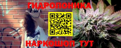 тгк Волжский