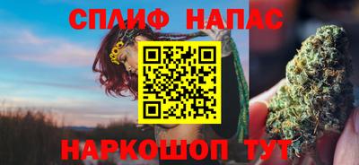 героин Волжск