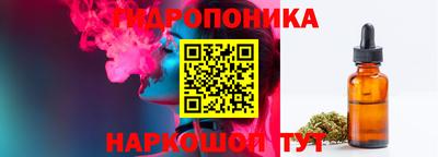 прущие крисы Беслан