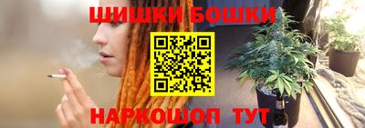 героин Волжск