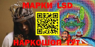 героин Волжск