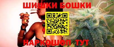 героин Волжск