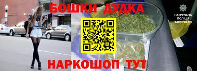 героин Волжск