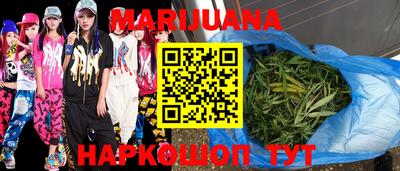 тгк Волжский