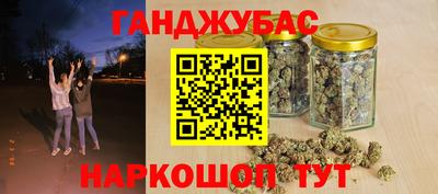 тгк Волжский