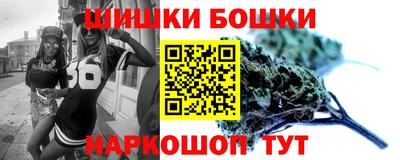 героин Волжск