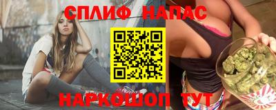круглые Волгодонск