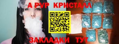 эйфоретик Берёзовский