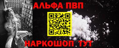 эйфоретик Берёзовский