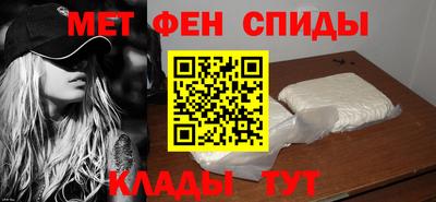 тгк Волжский