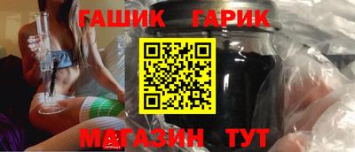 эйфоретик Берёзовский