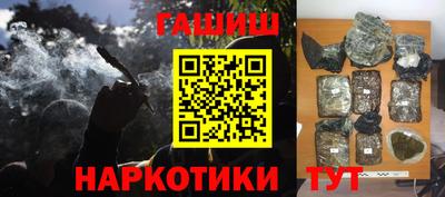 эйфоретик Берёзовский