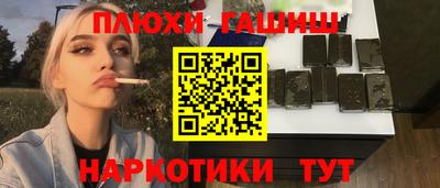 эйфоретик Берёзовский