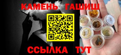 прущие крисы Беслан