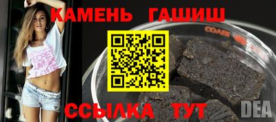 тгк Волжский