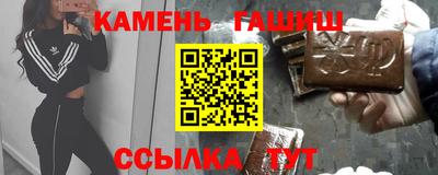 эйфоретик Берёзовский