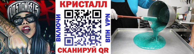 сайты даркнета наркотические препараты  Качканар  Первитин винт  наркотики 