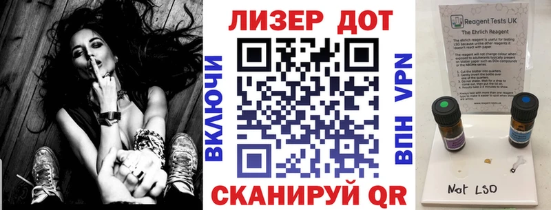 цены наркотик Качканар Наркотические марки 1,5мг