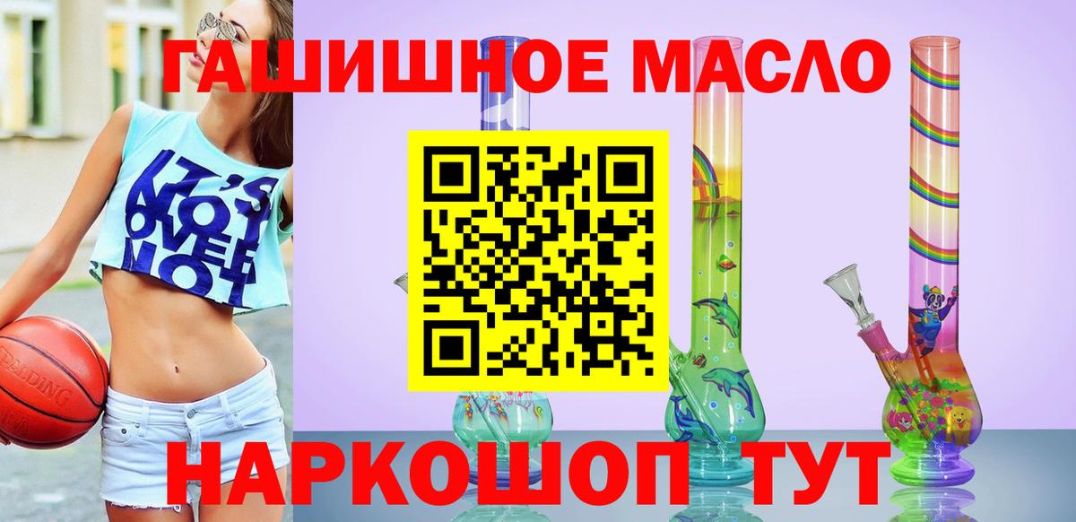 Метадон Качканар